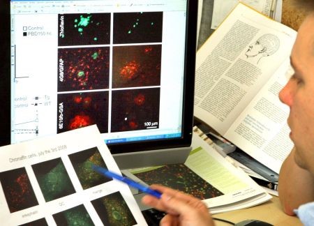 Bloomberg: Φορολογικός παράδεισος η Γαλλία για τις εταιρείες τεχνολογίας