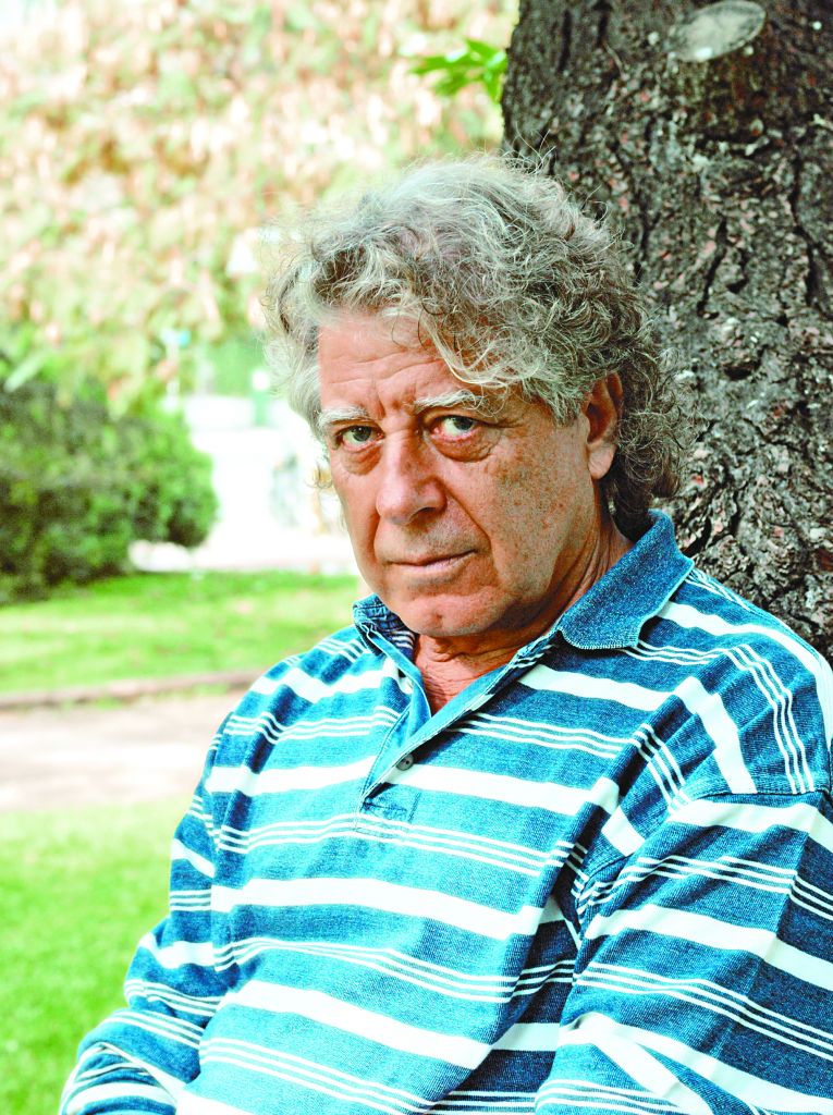 Μια ανάσα ελευθερίας