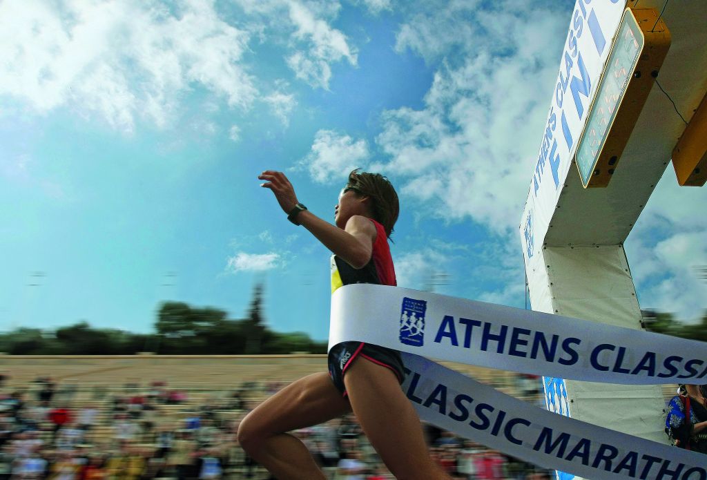 42.195 μέτρα ως την ευτυχία