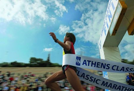 42.195 μέτρα ως την ευτυχία