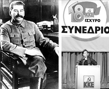 Ο Ιωσήφ Στάλιν διχάζει τον Περισσό