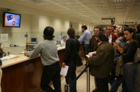 Σε εφαρμογή ο νέος Κώδικας για τα δάνεια