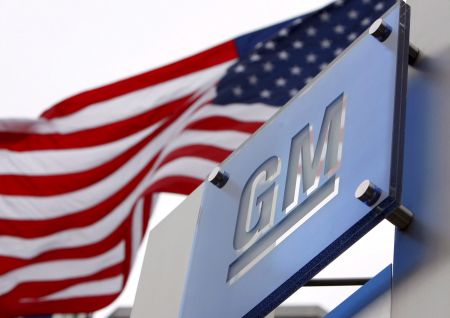 General Motors: Φορτηγάκια και SUV ανεβάζουν τη μετοχή