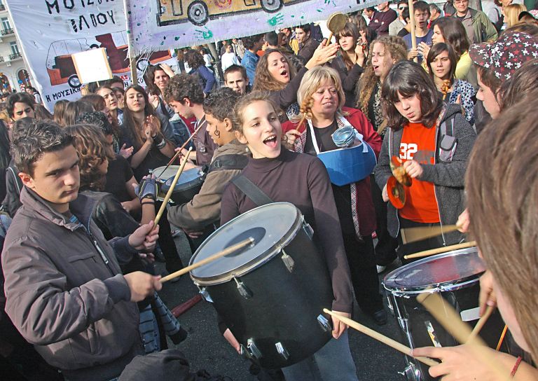 Συγκεντρώσεις και πορείες την Τετάρτη για τα Μουσικά σχολεία | tovima.gr