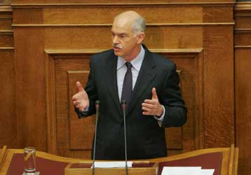 Δριμεία κριτική από την Αντιπολίτευση στα μέτρα που ανακοίνωσε ο πρωθυπουργός | tovima.gr
