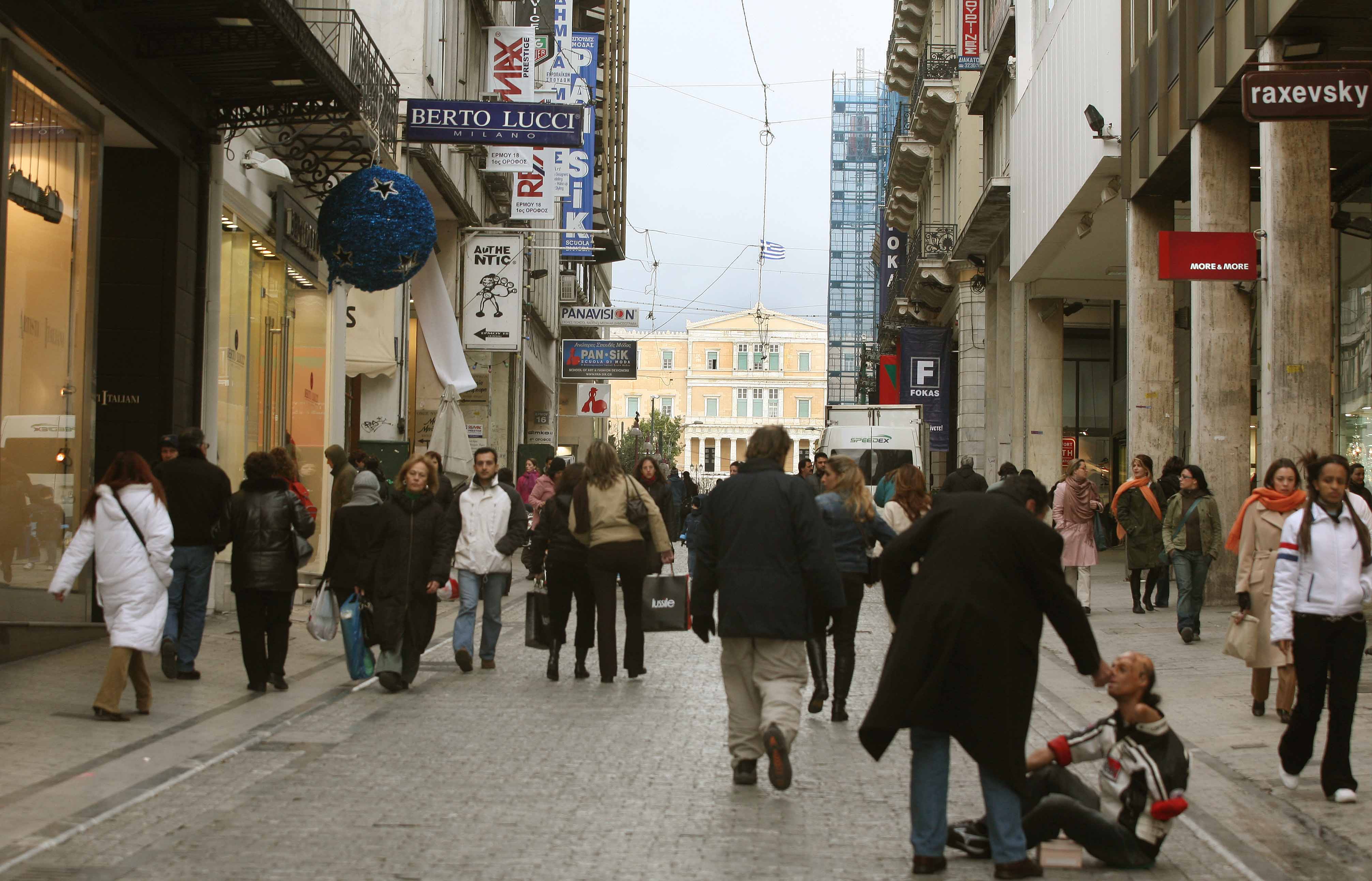 Μειώνονται τα δημοτικά τέλη στο κέντρο της Αθήνας