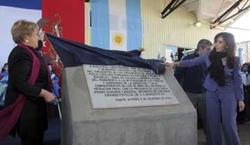 Την 30ή επέτειο του πολέμου που… δεν έγινε θυμήθηκαν Αργεντινή και Χιλή | tovima.gr