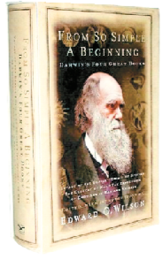Χαρίστε επιστημονικά βιβλία για “χρόνια πολλά”