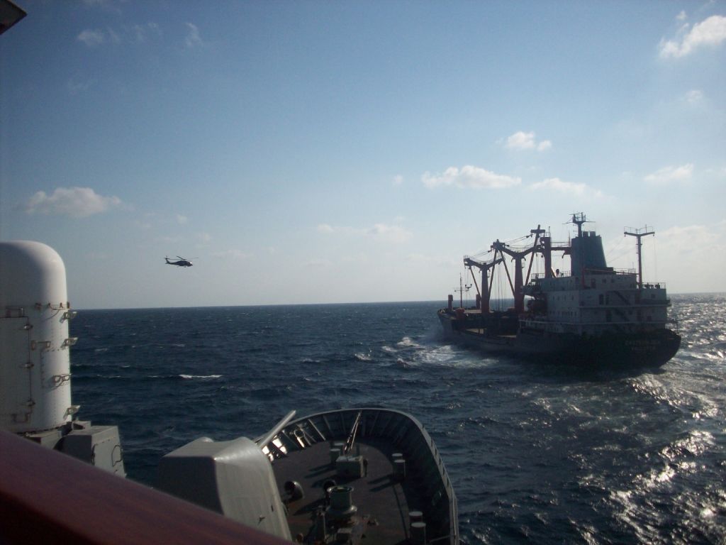 Ακαδημία εκπαίδευσης για την αποτροπή πειρατείας σε πλοία