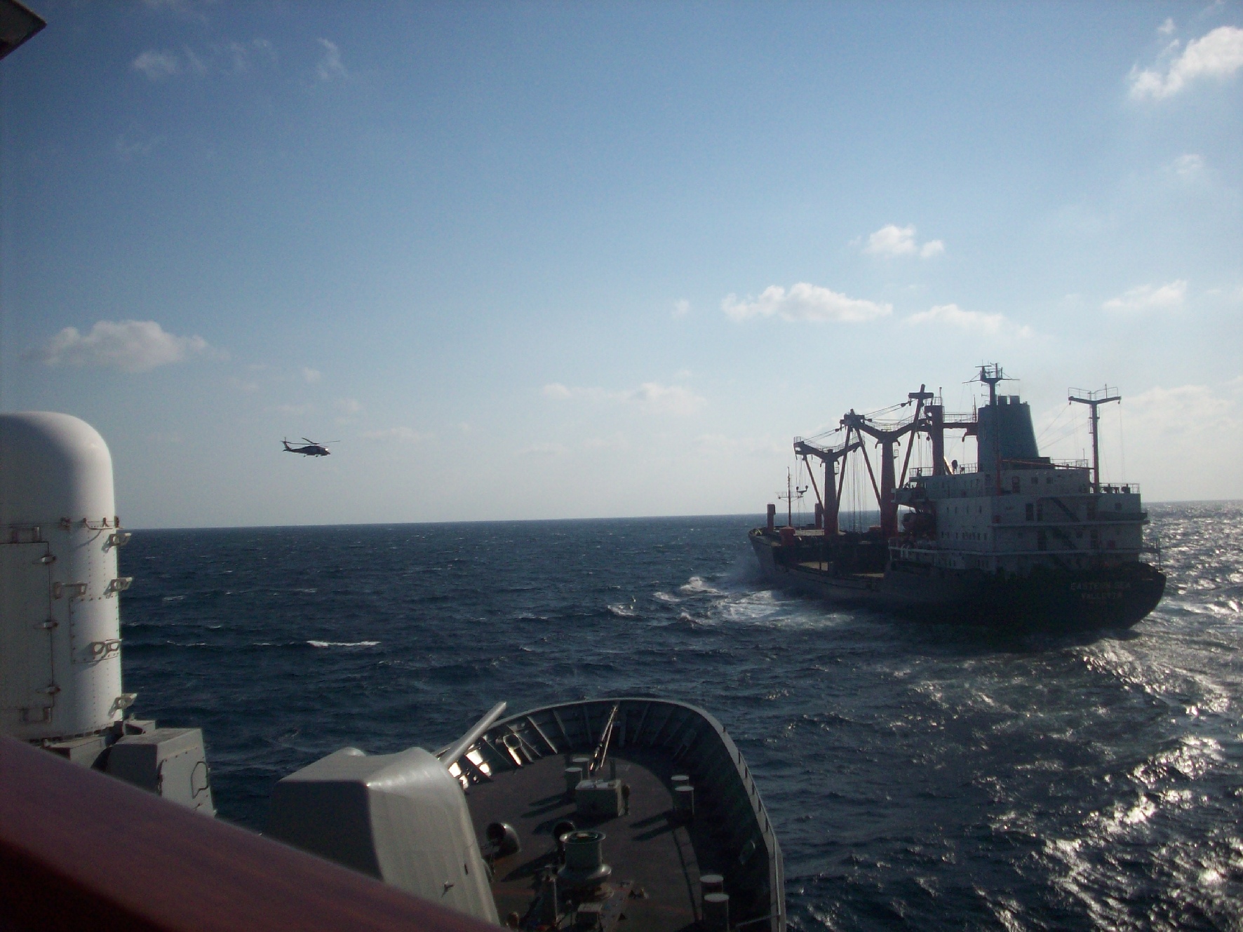 Ακαδημία εκπαίδευσης για την αποτροπή πειρατείας σε πλοία