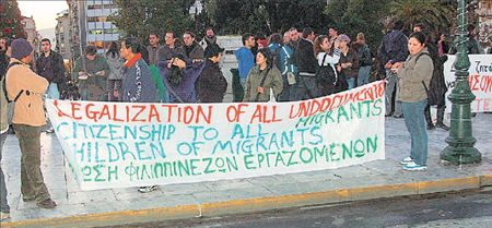 «Οχι» στον ρατσισμό κατά των μεταναστών | tovima.gr