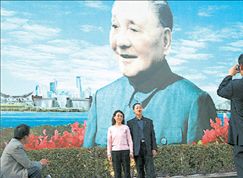 Η Κίνα «δεν θα αντιγράψει ποτέ  το πολιτικό μοντέλο της Δύσης» | tovima.gr