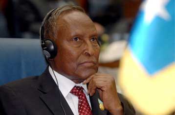 Παραιτήθηκε από το αξίωμά του ο πρόεδρος της Σομαλίας | tovima.gr
