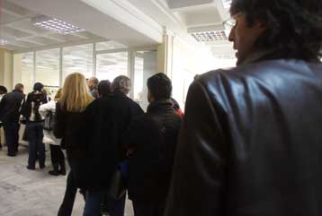 Παράταση μέχρι τις 15 Ιανουαρίου για την καταβολή του ΕΤΑΚ | tovima.gr