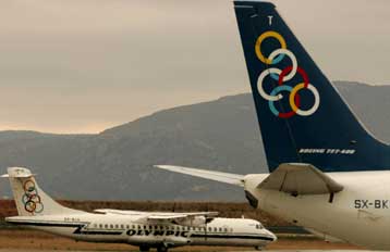 Έως την Παρασκευή οι δεσμευτικές προσφορές για τις Ολυμπιακές Αερογραμμές