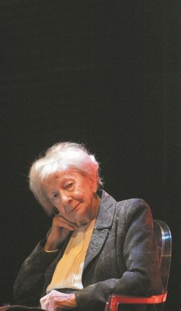 Μια προσωπική θέα του κόσμου