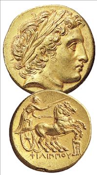 Το πουγκί των αρχαίων Μακεδόνων