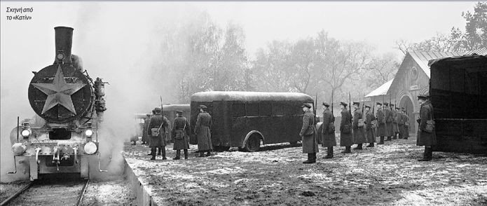 Νίκη μετ΄ εμποδίων για το «Κατίν»