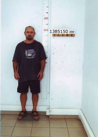 Στη Βουλγαρία οδηγούν την ΕΛ.ΑΣ. τα «ίχνη»του Παλαιοκώστα