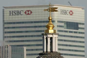 Σε αύξηση μετοχικού κεφαλαίου κατά 14,1 δισ. ευρώ προχωρά η HSBC | tovima.gr
