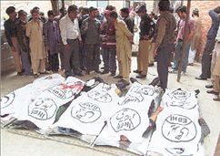 Οι Πακιστανοί κατηγορούν την Ινδία  για την αιματηρή επίθεση στη Λαχώρη | tovima.gr