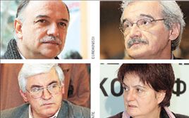 Ψηφίζουν για ευρωβουλευτές στον ΣΥΝ | tovima.gr