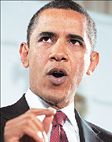 Ο Ομπάμα έδωσε παράταση  στις κυρώσεις κατά του Ιράν | tovima.gr