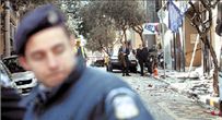 Φοβούνται και άλλες βόμβες από τους τρομοκράτες, μετά την επίθεση στην Κτηματική Εταιρεία του Δημοσίου | tovima.gr