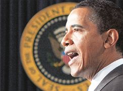 Τον «δικό του άνθρωπο» αναζητεί  στο Αφγανιστάν ο Μπαράκ Ομπάμα | tovima.gr