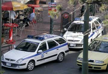 Κλειστή η Λ. Κηφισίας μετά από απειλητικά τηλεφωνήματα για βόμβες σε τράπεζες | tovima.gr