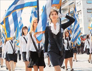Παρήλασαν  τα σχολεία | tovima.gr