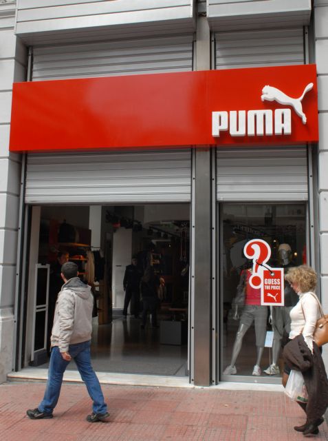 Οι Γερμανοί της Puma επιστρατεύουν τον Σάμι Φάις