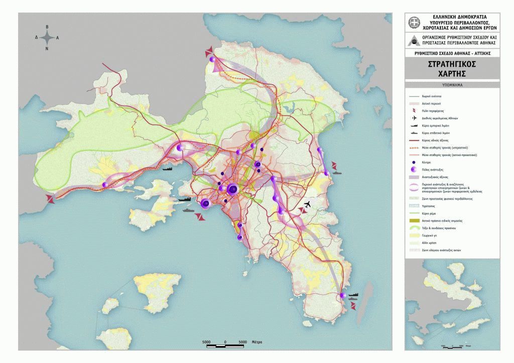 Οι δηλώσεις του Υπουργού ΠΕΧΩΔΕ κ. Γ. Σουφλιά για το Νέο Ρυθμιστικό Αθήνας & Αττικής