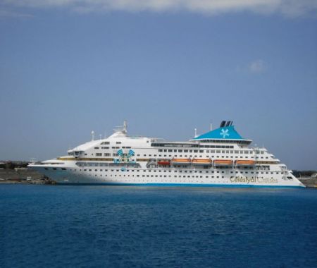 Προσφορά για τα μέλη του προγράμματος Miles+Bonus από τη Celestyal Cruises
