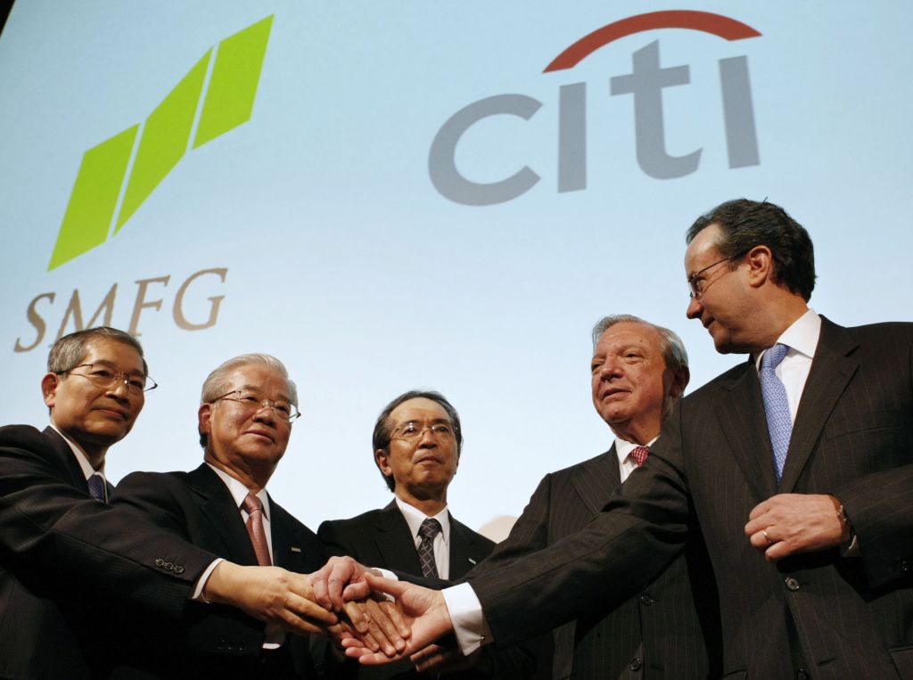 Διακρίσεις της Citi στα ετήσια βραβεία Global Euromoney Awards for Excellence