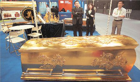 Εκθεση φερέτρων στο Χονγκ Κονγκ