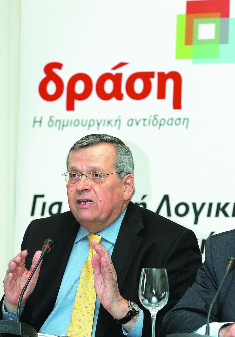 Στ. Μάνος: Υπέρ της δημιουργίας «φιλοευρωπαϊκού μετώπου» | tovima.gr