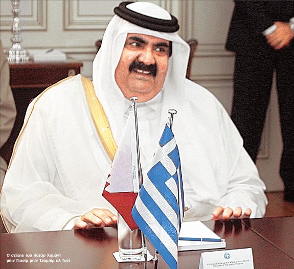 Πολιορκητικός κριός  Κατάρ «χτυπάει»  την Ευρώπη