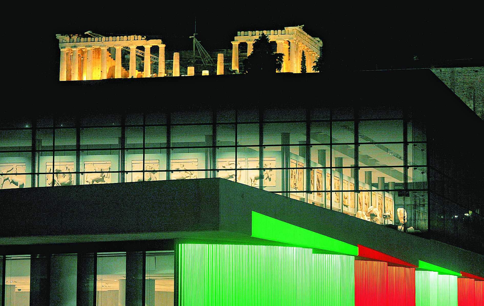 Μουσείο Ακρόπολης: Kλείνει τα δύο και γιορτάζει