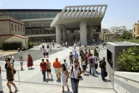 Διεθνής συνάντηση για τη Δημιουργική Οικονομία