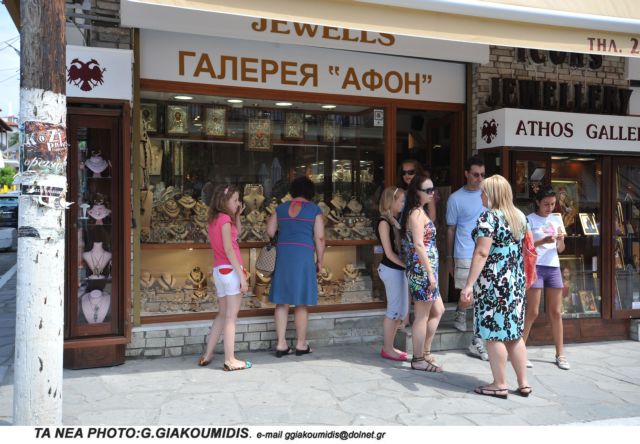 Βίζα και ρούβλι φρέναραν τους τουρίστες από τη Ρωσία