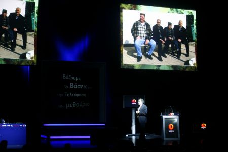 Στις 19 Δεκεμβρίου όλη η Ελλάδα θα βλέπει ψηφιακή τηλεόραση