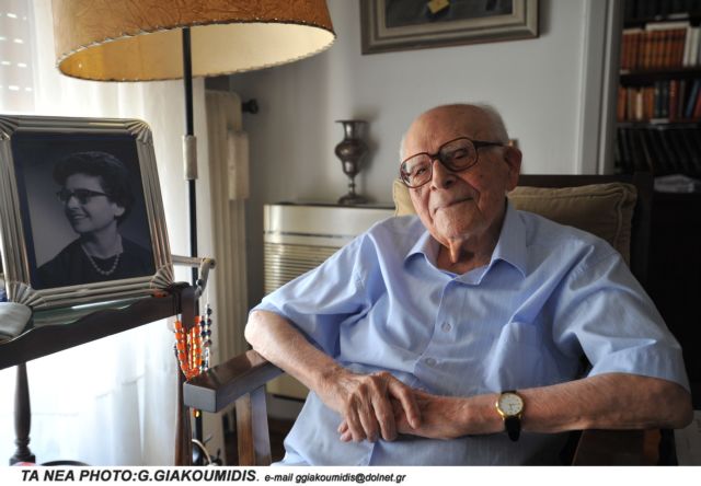 Εμμανουήλ Γ. Κριαράς (1906-2014): Eνας δάσκαλος του γένους