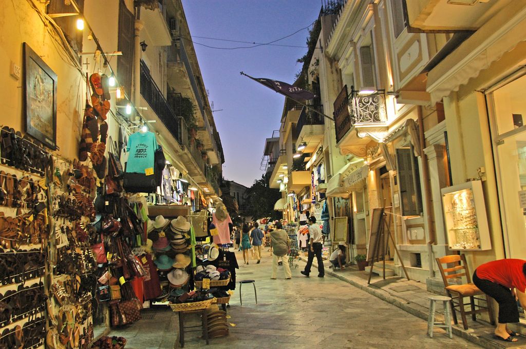 ΤΑΙΠΕΔ: Εσοδα 1,34 εκατ. ευρώ από 4 ακίνητα στην Πλάκα