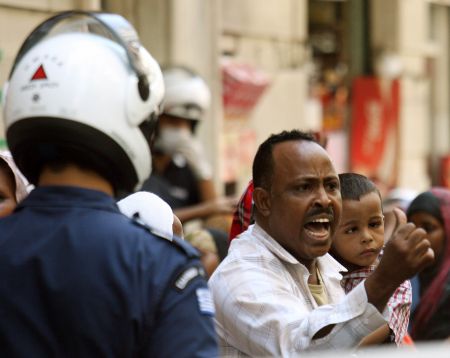 Λαμπεντούζα το Αιγαίο