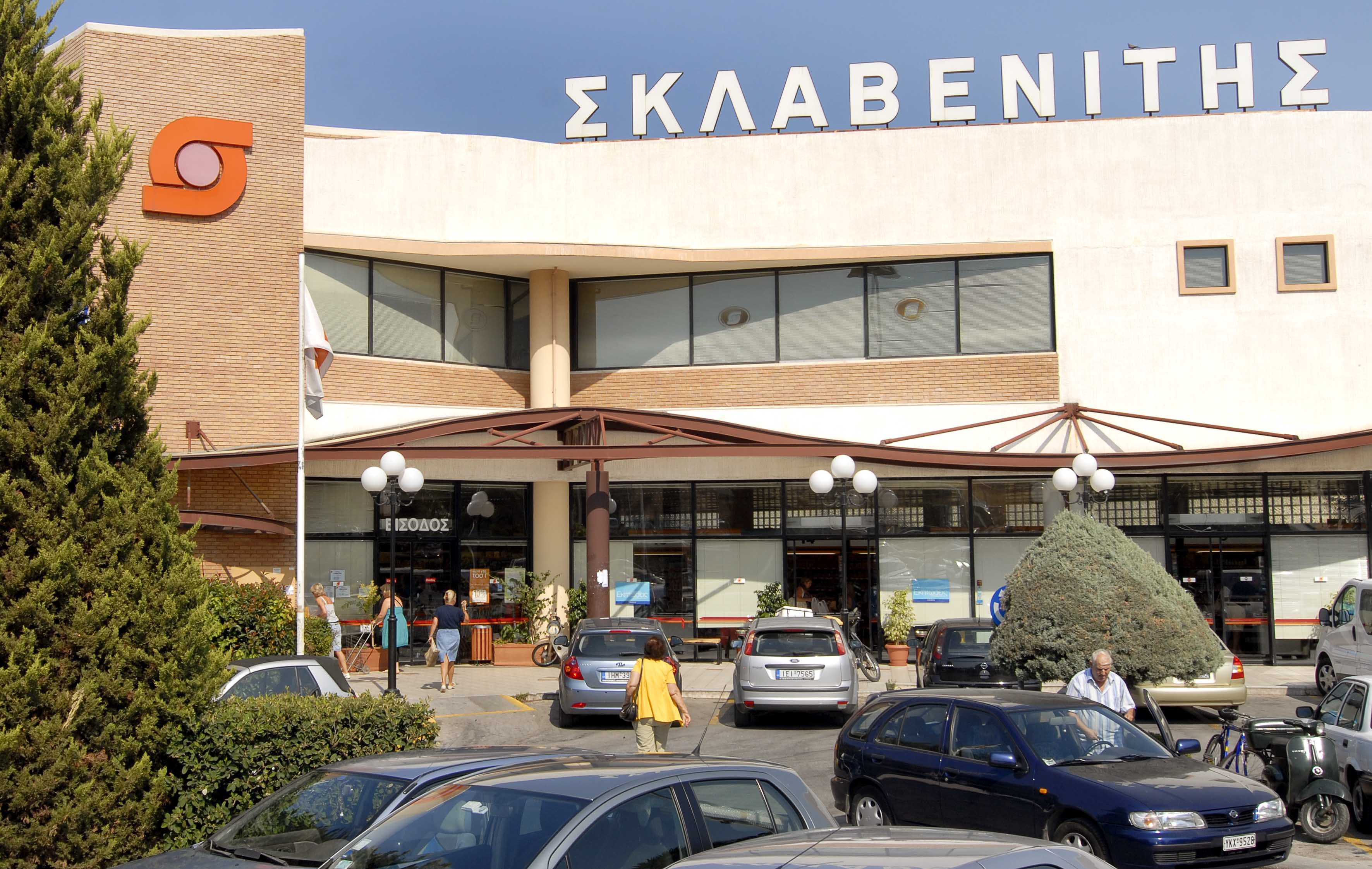 «Πράσινο φως» για τη συγχώνευση Σκλαβενίτη – Δούκα