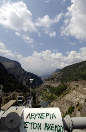 WWF: Νίκη η απόφαση του ΣτΕ για την εκτροπή του Αχελώου