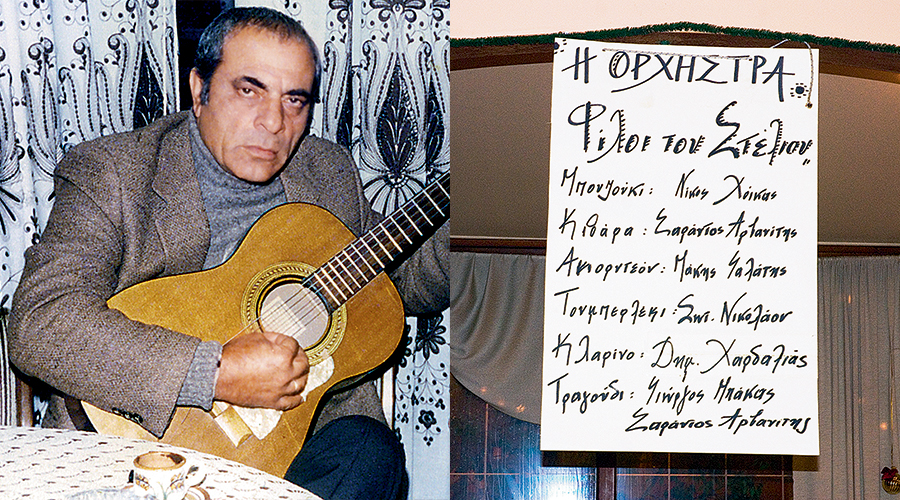 O Καζαντζίδης ήταν ο πρώτος αγανακτισμένος