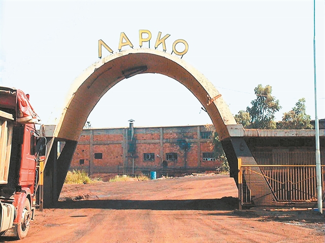 Βουλιάζει η ΛΑΡΚΟ σε χρέη και ζημιές 576 εκατ. ευρώ