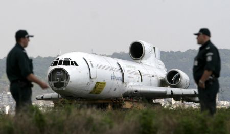 Σόφια: Δεν βρέθηκε εκρηκτικός μηχανισμός στο αεροδρόμιο